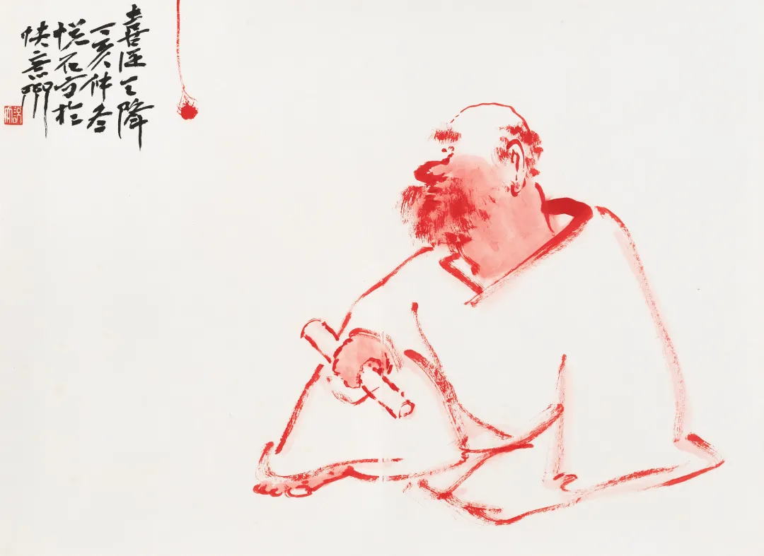 当代名家书画作品专场网络拍卖会(第八十五期)