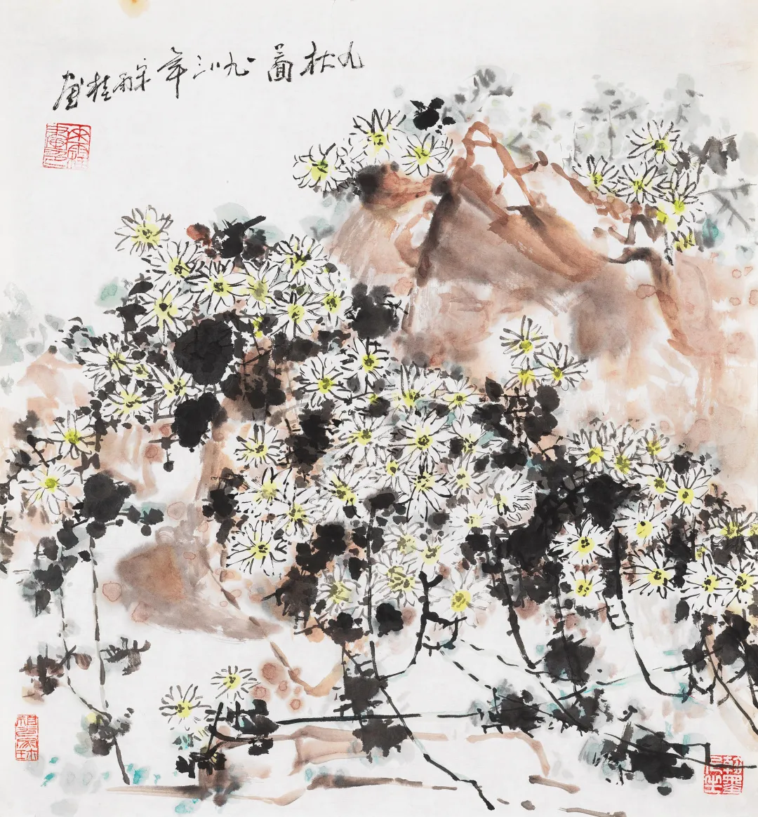 当代名家书画作品专场网络拍卖会(第八十五期)