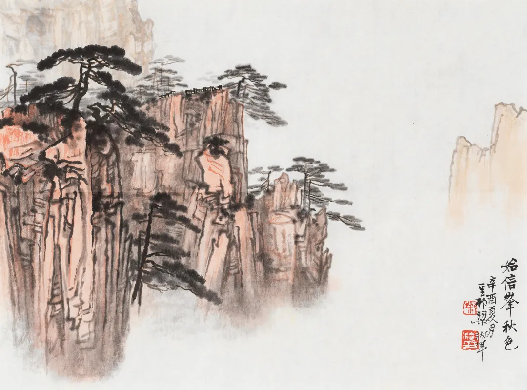 文藝春秋画廊 S.Yoshimi 木馬と道化Ⅱ ピエロ 絵画 在庫一掃】 木馬と道化Ⅱ S.Yoshimi 文藝春秋画廊 ピエロ 絵画