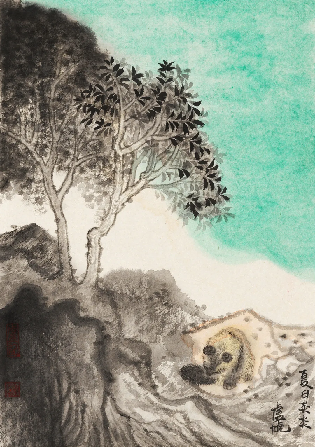中国国家画院、中国艺术研究院青年画家作品专场网络拍卖会