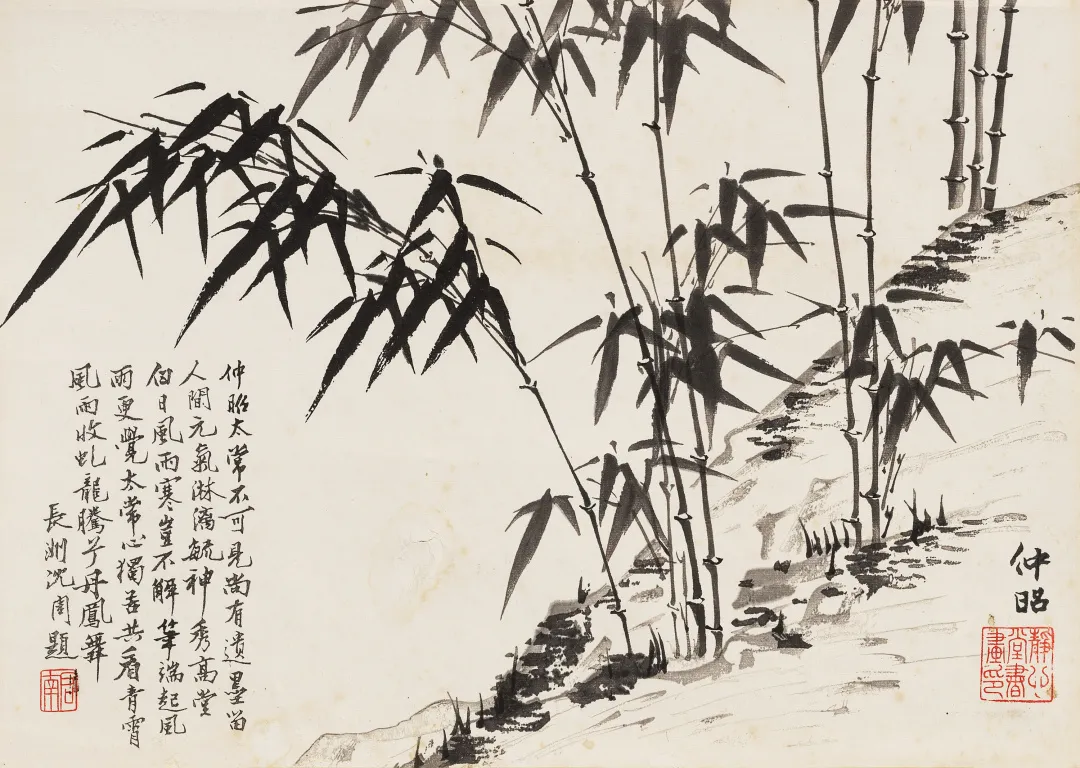 荣宝第四届网络文物拍卖会缥缃荣宝留真木版水印专场(第二期)