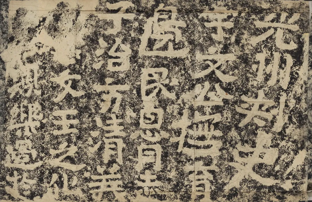 北京荣宝第四届网络文物拍卖会:缥缃——古籍善本专场(第六期)