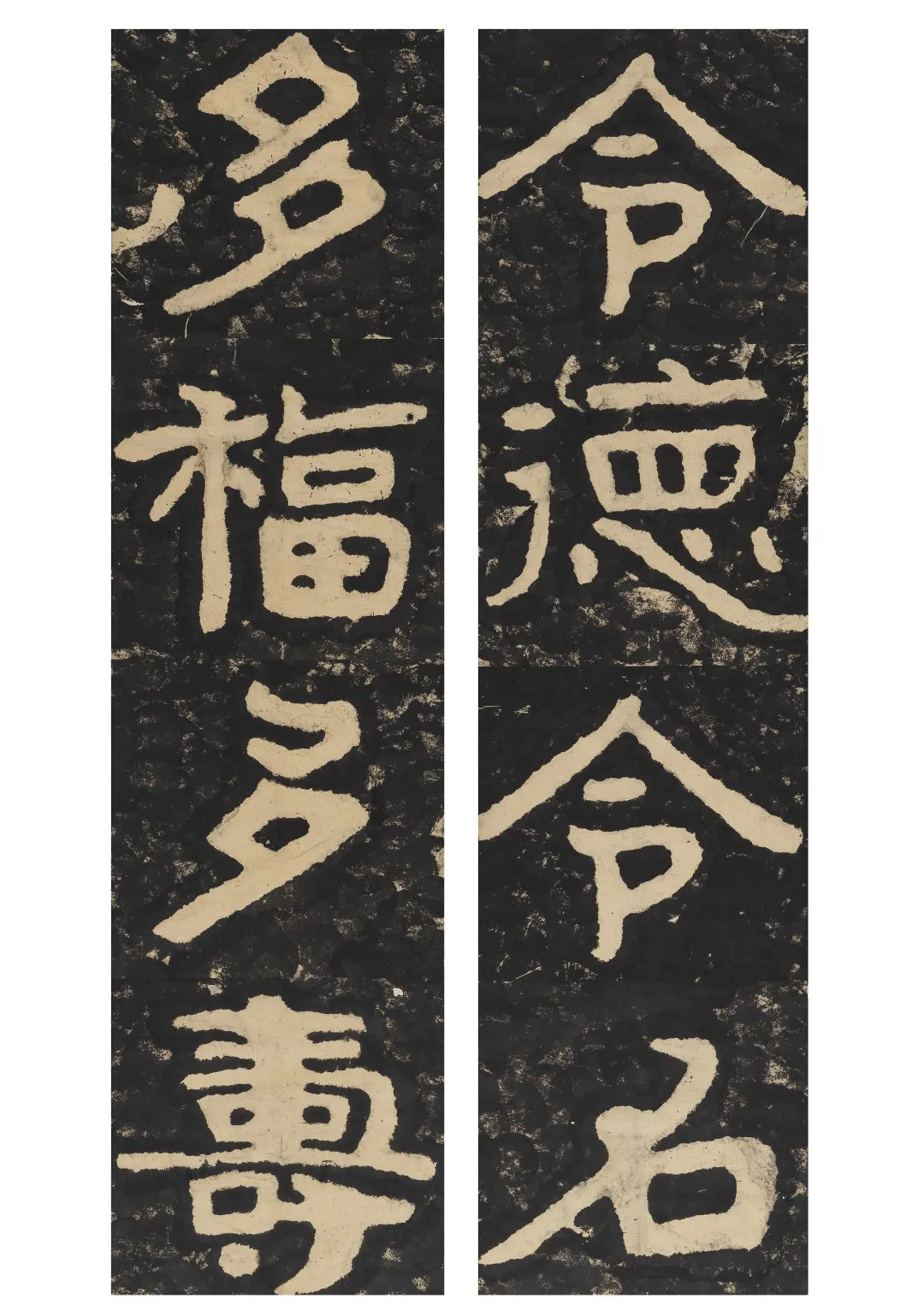 北京荣宝第四届网络文物拍卖会:缥缃——古籍善本专场(第六期)
