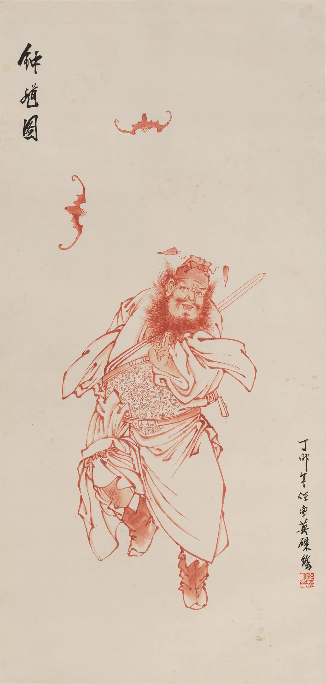 当代名家书画作品专场网络拍卖会(第八十五期)