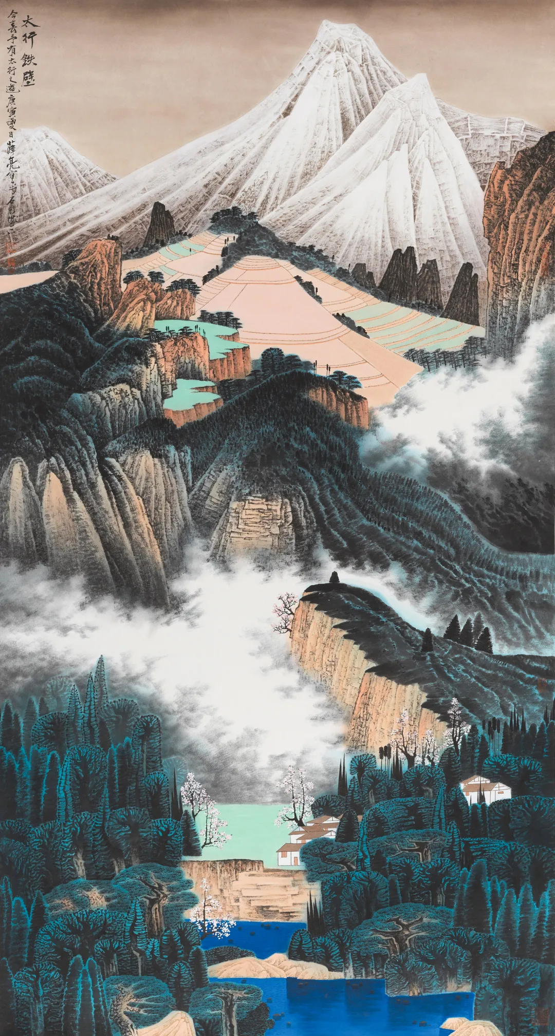 当代名家书画作品专场网络拍卖会(第八十五期)