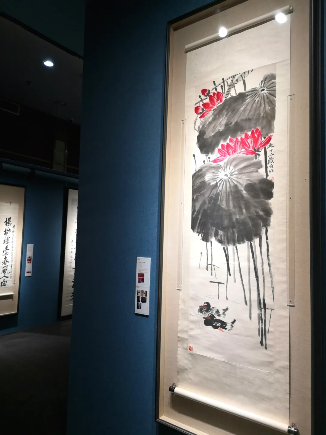 “北京荣宝2021春拍精品展”在荣宝斋开展