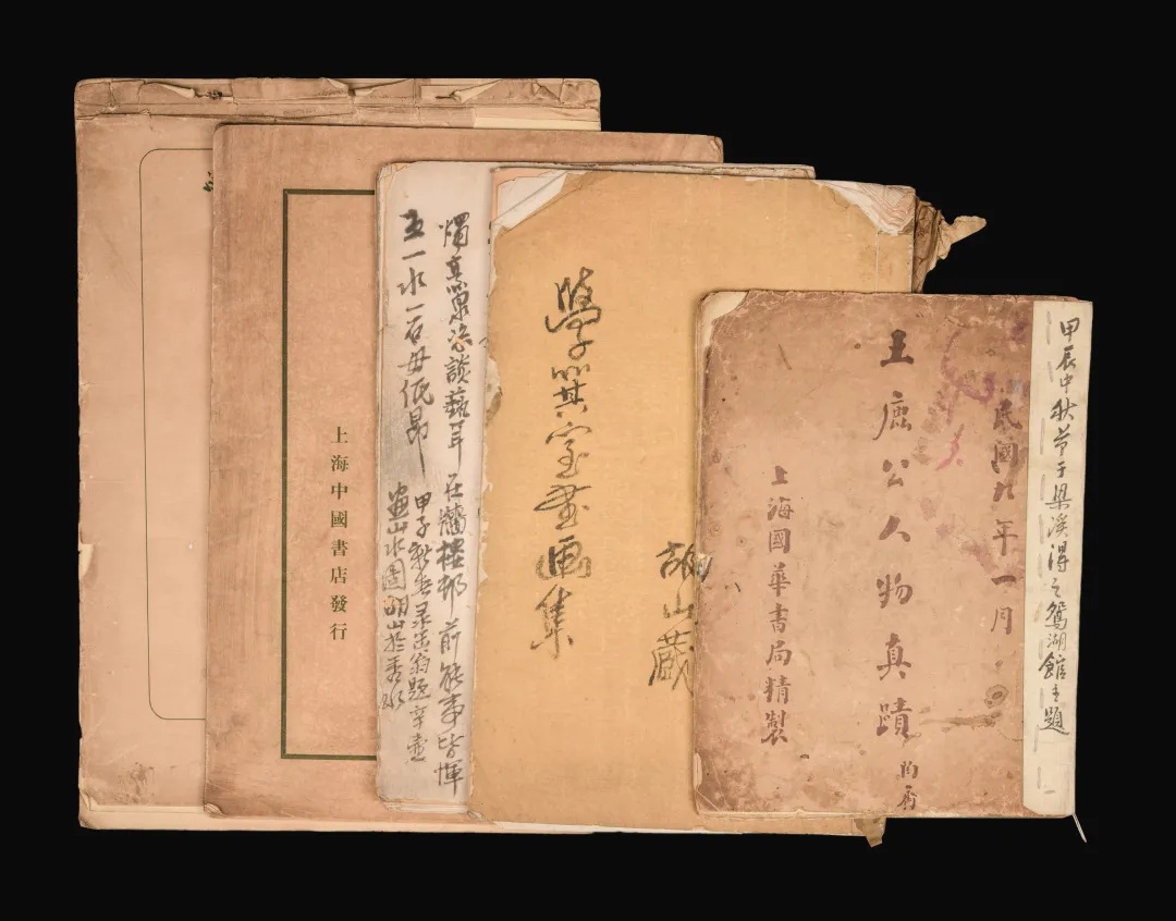 荣宝第四届网络文物拍卖会缥缃荣宝留真木版水印专场(第二期)