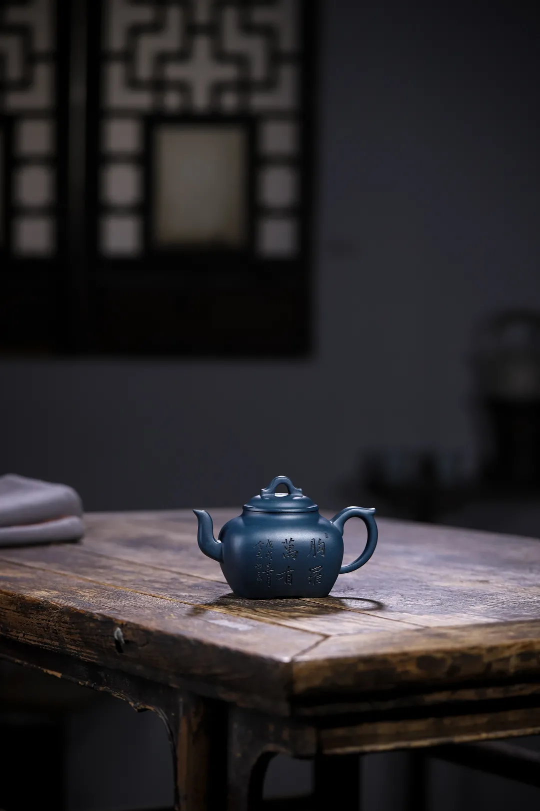 器有可观·紫砂壶专场网络拍卖会(第四期)