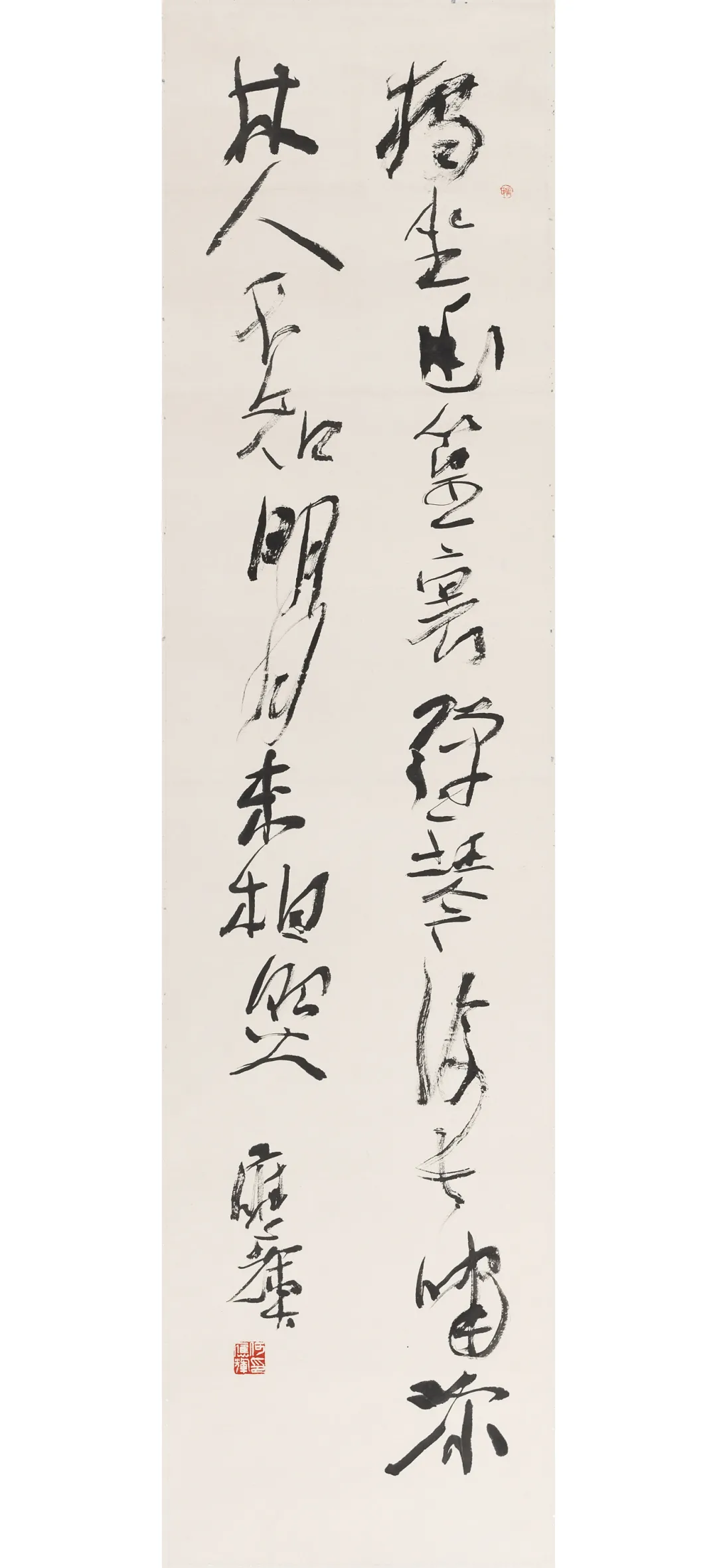 当代名家书画作品专场网络拍卖会(第八十五期)