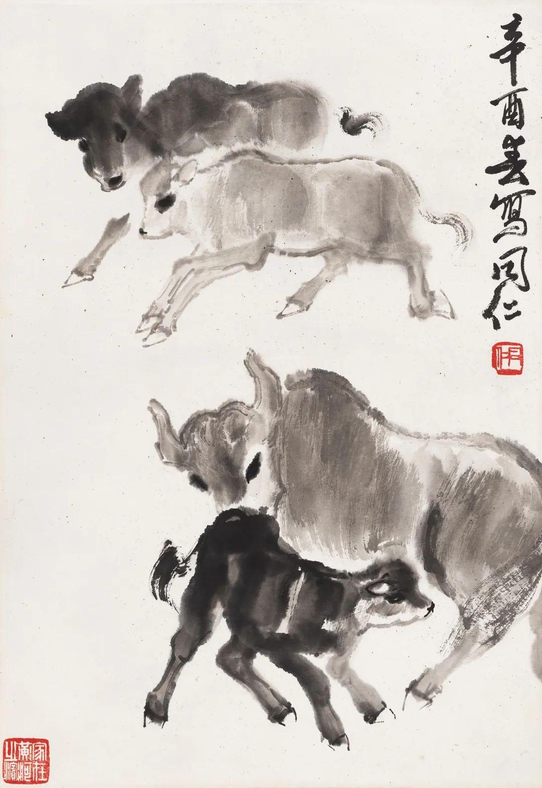 当代名家书画作品专场网络拍卖会(第八十五期)