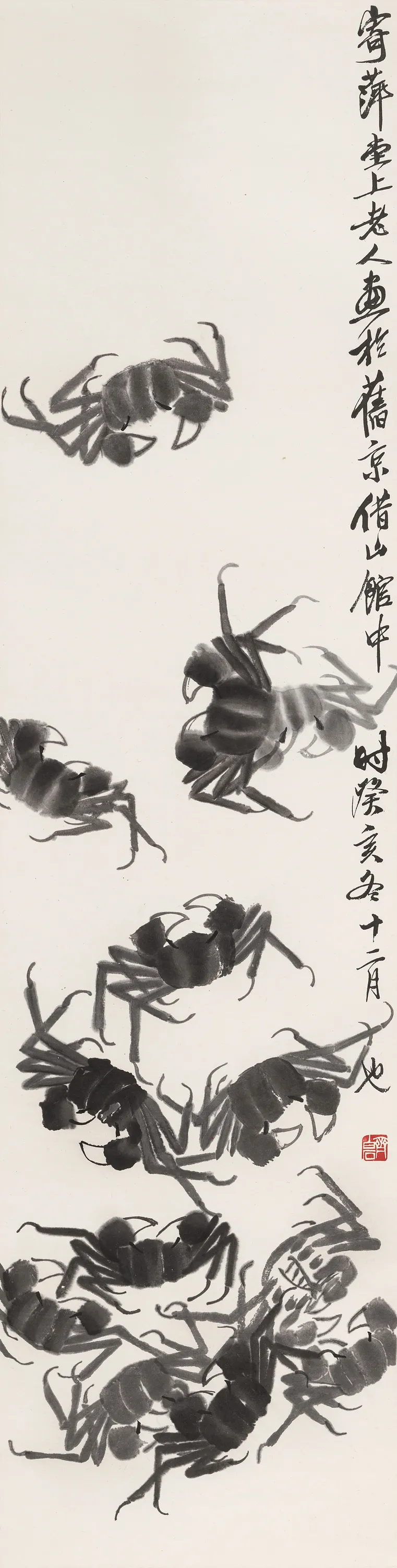 荣宝第四届网络文物拍卖会缥缃荣宝留真木版水印专场(第二期)
