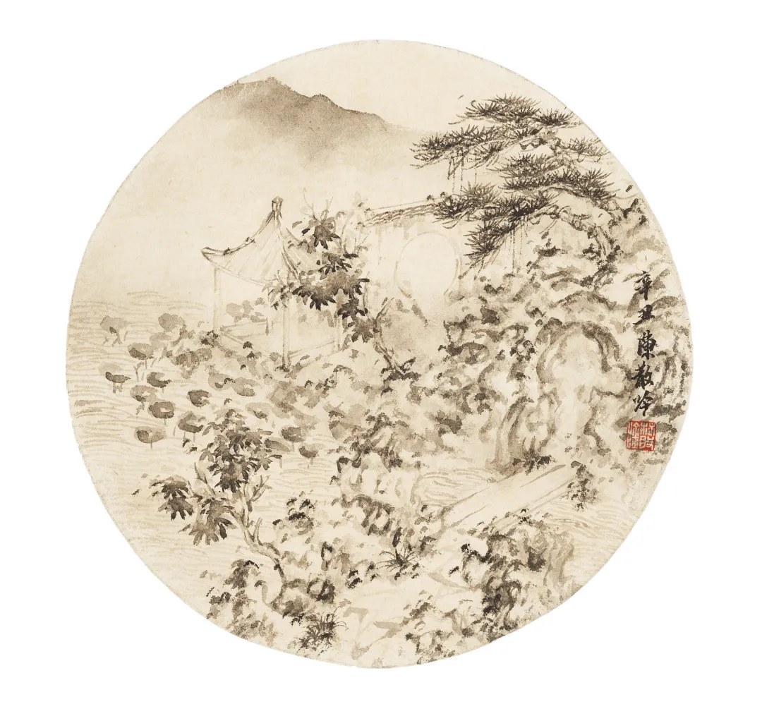 中国国家画院、中国艺术研究院青年画家作品专场网络拍卖会