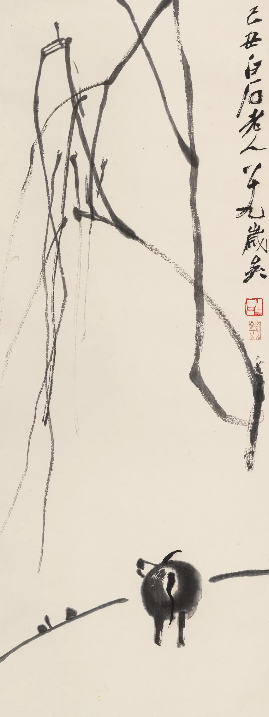 荣宝第四届网络文物拍卖会缥缃荣宝留真木版水印专场(第二期)