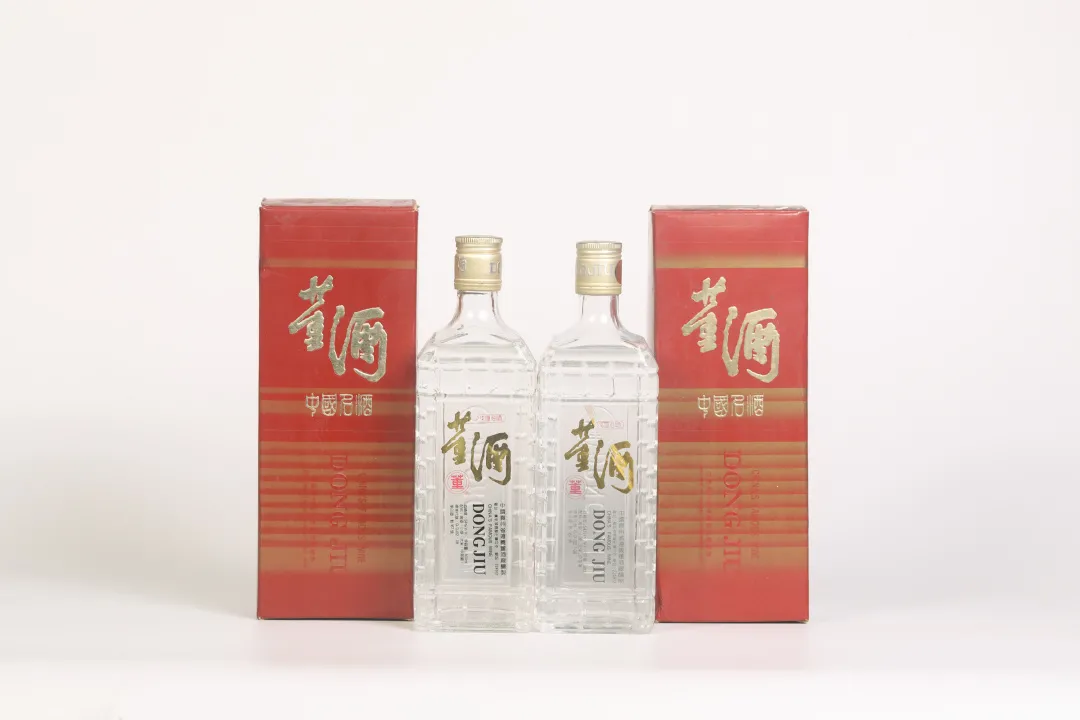 北京荣宝第四届网络文物拍卖会：阆风玄圃——历届评酒大会名品