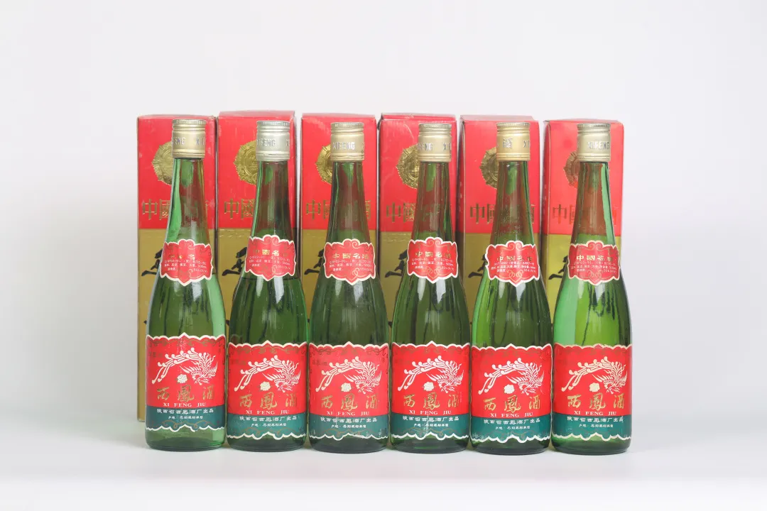 北京荣宝第四届网络文物拍卖会：阆风玄圃——历届评酒大会名品