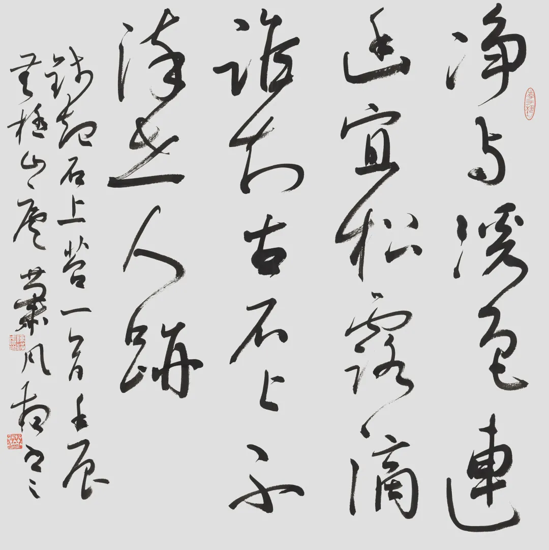 当代名家书画作品专场网络拍卖会(第八十五期)
