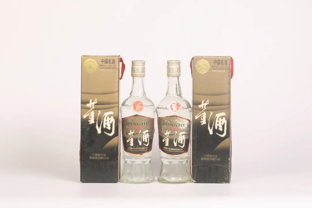 北京荣宝第四届网络文物拍卖会：阆风玄圃——历届评酒大会名品