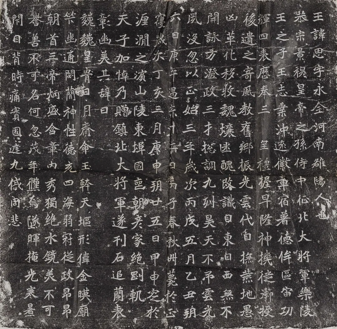 北京荣宝第四届网络文物拍卖会:缥缃——古籍善本专场(第六期)