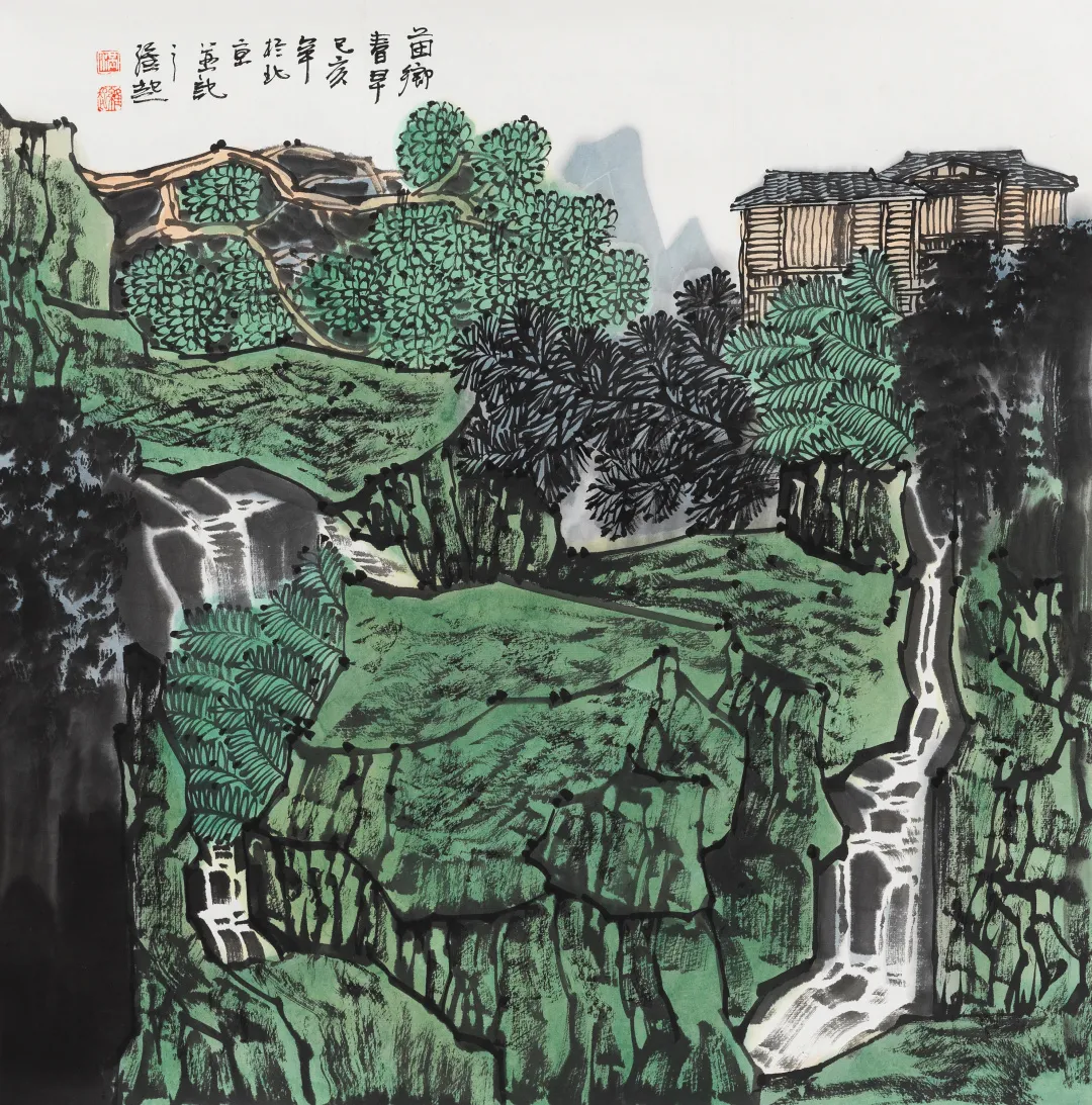 当代名家书画作品专场网络拍卖会(第八十五期)