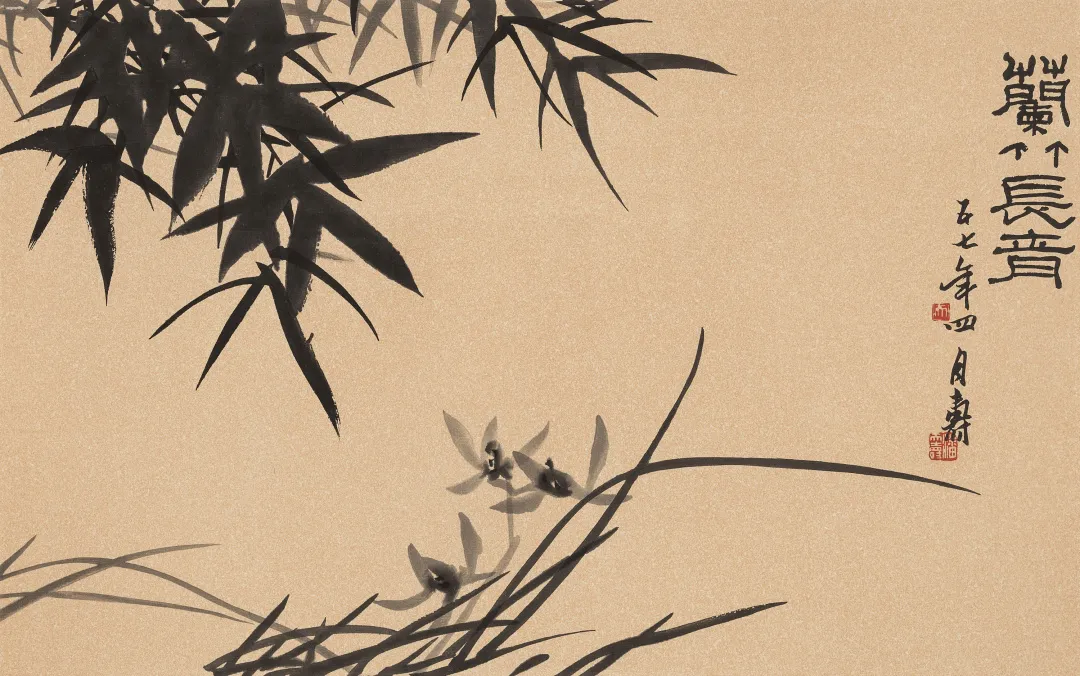 荣宝第四届网络文物拍卖会缥缃荣宝留真木版水印专场(第二期)