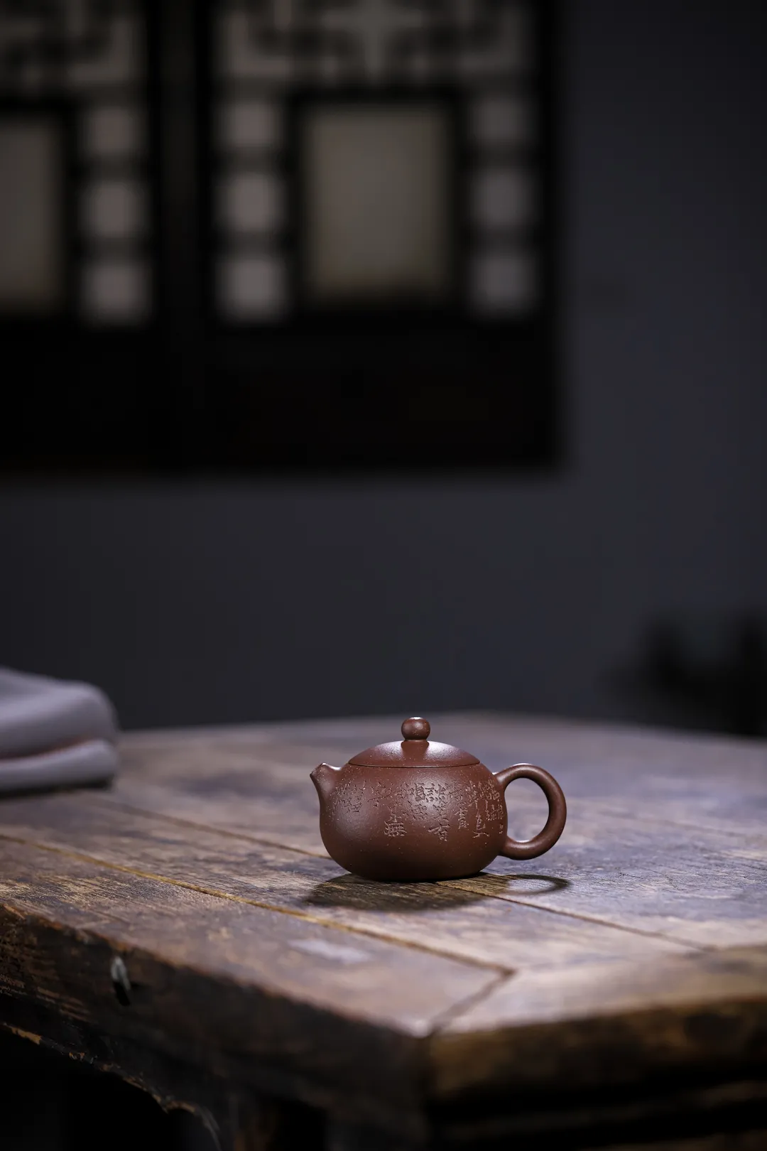 器有可观·紫砂壶专场网络拍卖会(第四期)