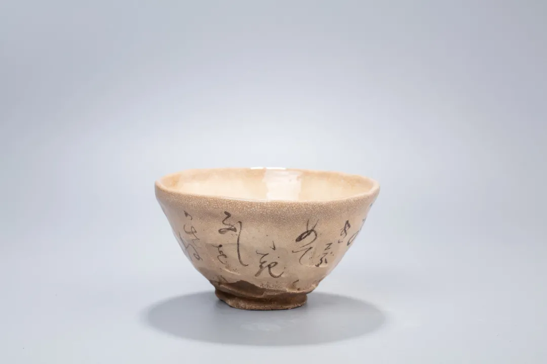 「北京荣宝」古茶道具专场网络文物拍卖会(第四期)