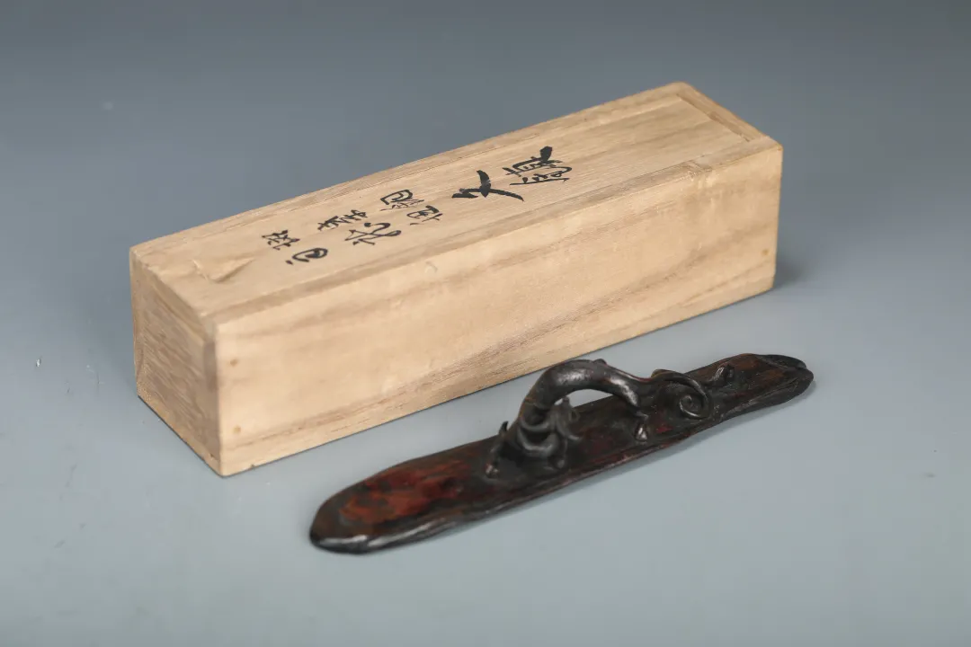 「北京荣宝」古茶道具专场网络文物拍卖会(第四期)