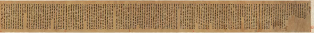 「北京荣宝2021春拍」千年般若 金刚不灭——八世纪《金刚经》