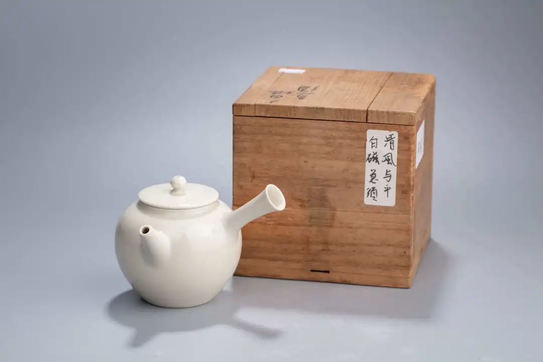 「北京荣宝」古茶道具专场网络文物拍卖会(第五期)