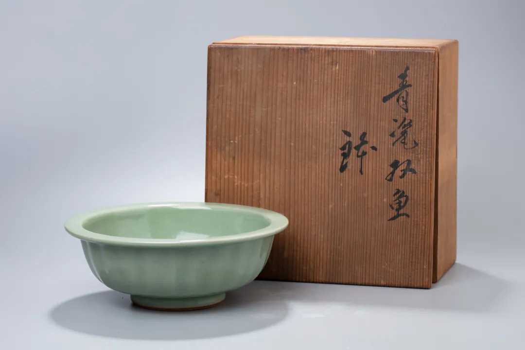 「北京荣宝」古茶道具专场网络文物拍卖会(第四期)