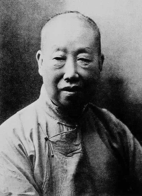 「北京荣宝2021春拍」以文会友——中国近现代书法专场赏析(三)