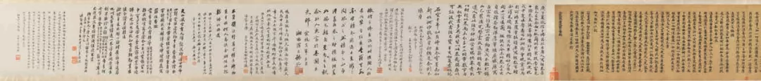 「北京荣宝2021春拍」千年般若 金刚不灭——八世纪《金刚经》