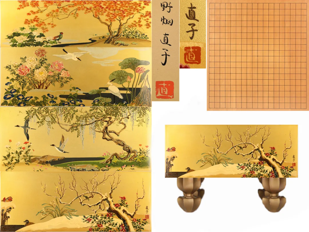 「北京荣宝」古茶道具专场网络文物拍卖会(第四期)