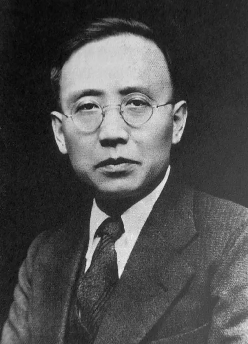 「北京荣宝2021春拍」以文会友——中国近现代书法专场赏析(三)