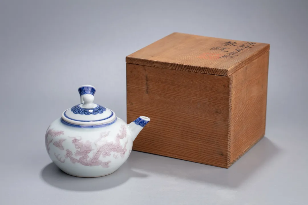 「北京荣宝」古茶道具专场网络文物拍卖会(第四期)