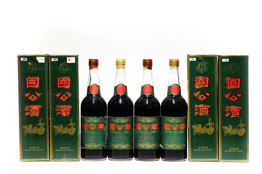 「北京荣宝」阆风玄圃—国酒、地方名酿、养生收藏品酩香滋补专场