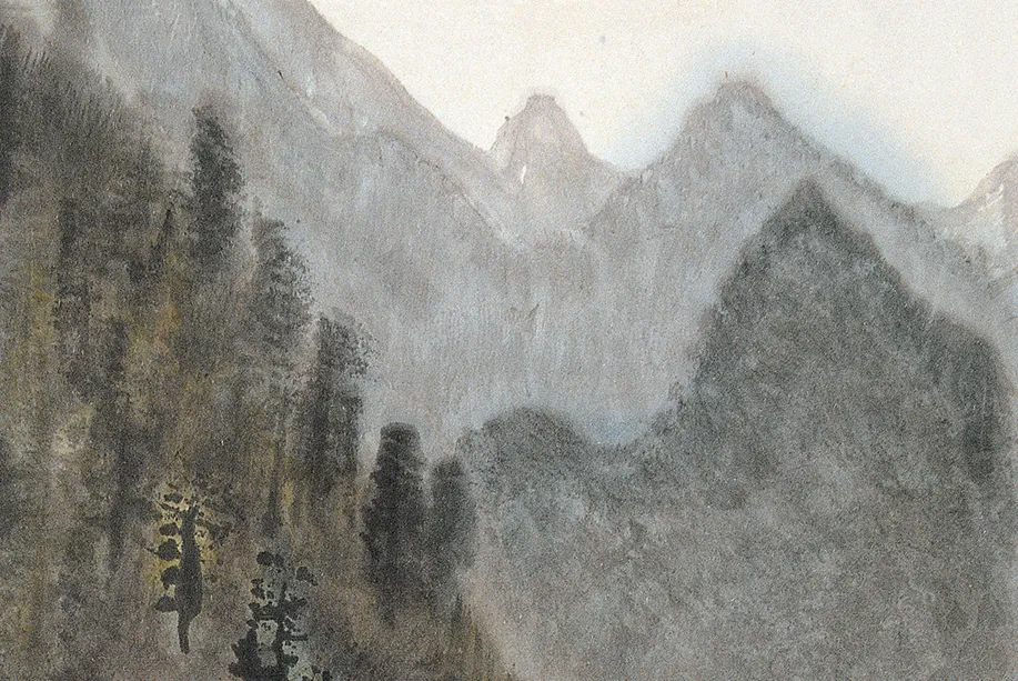 「北京荣宝2021春拍」层峦叠嶂李家山——李可染《江南鱼米之乡》