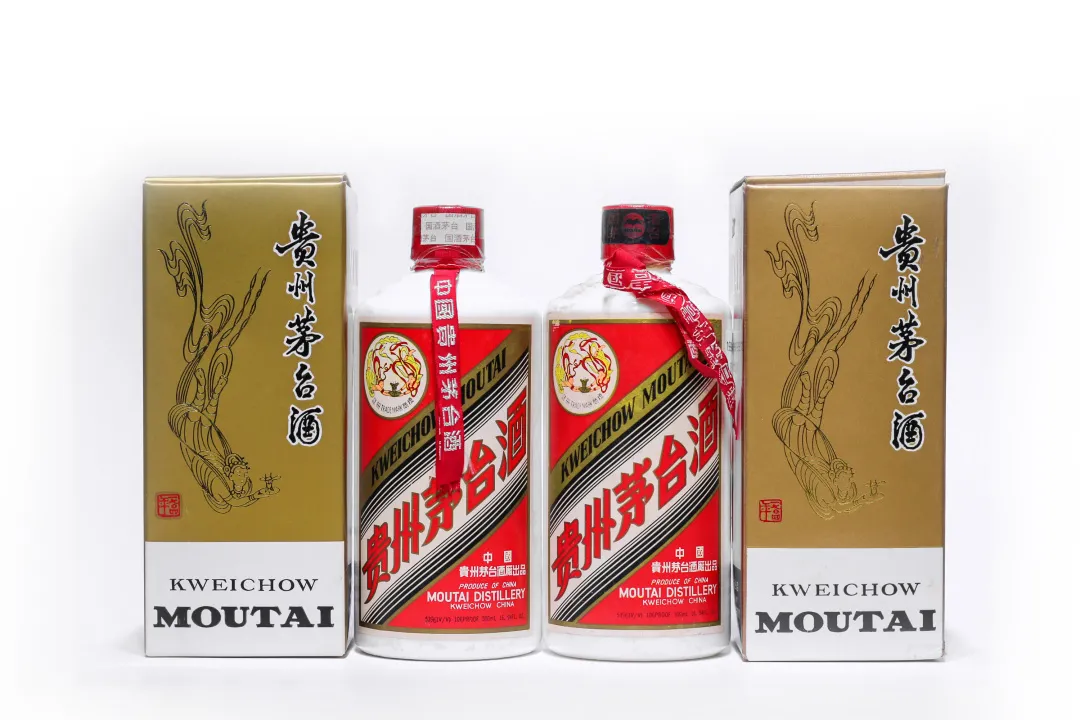 「北京荣宝」阆风玄圃—国酒、地方名酿、养生收藏品酩香滋补专场