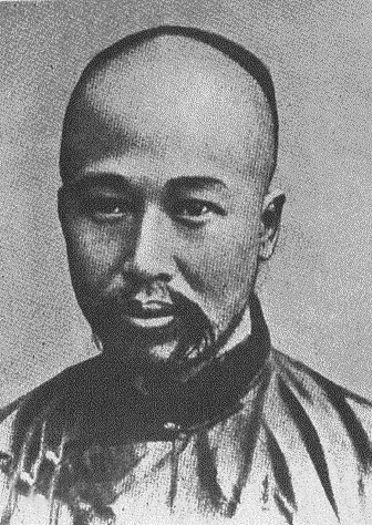 「北京荣宝2021春拍」以文会友——中国近现代书法专场赏析(三)
