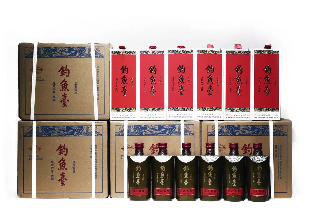 「北京荣宝」阆风玄圃—国酒、地方名酿、养生收藏品酩香滋补专场