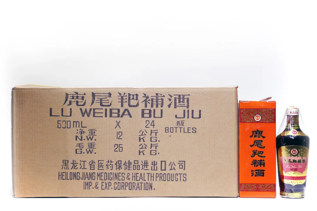 「北京荣宝」阆风玄圃—国酒、地方名酿、养生收藏品酩香滋补专场