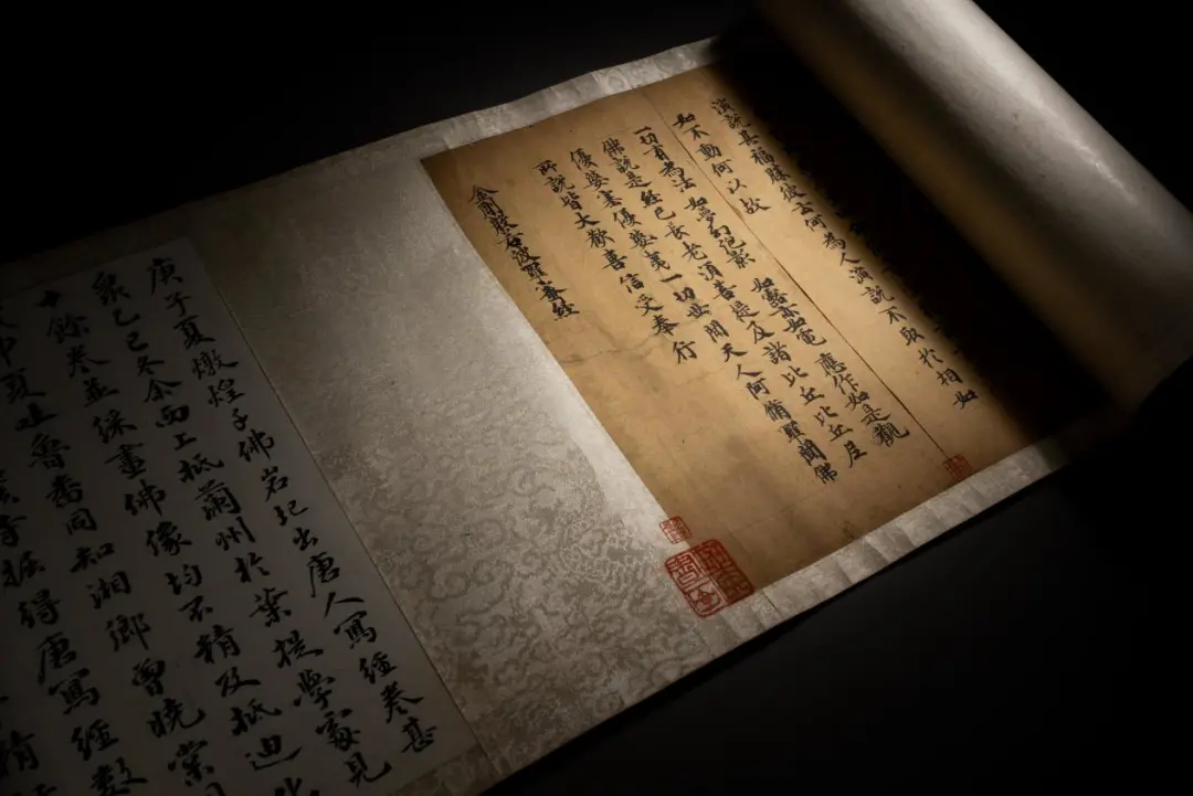 「北京荣宝2021春拍」千年般若 金刚不灭——八世纪《金刚经》