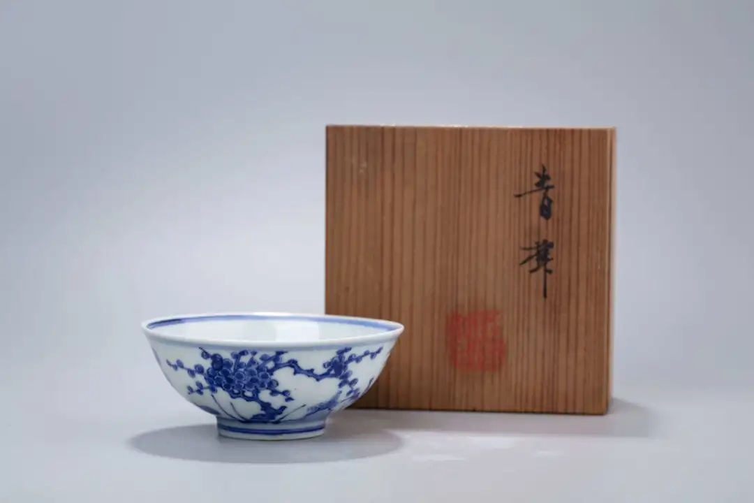 「北京荣宝」古茶道具专场网络文物拍卖会(第五期)