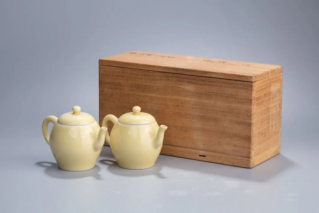 「北京荣宝」古茶道具专场网络文物拍卖会(第五期)