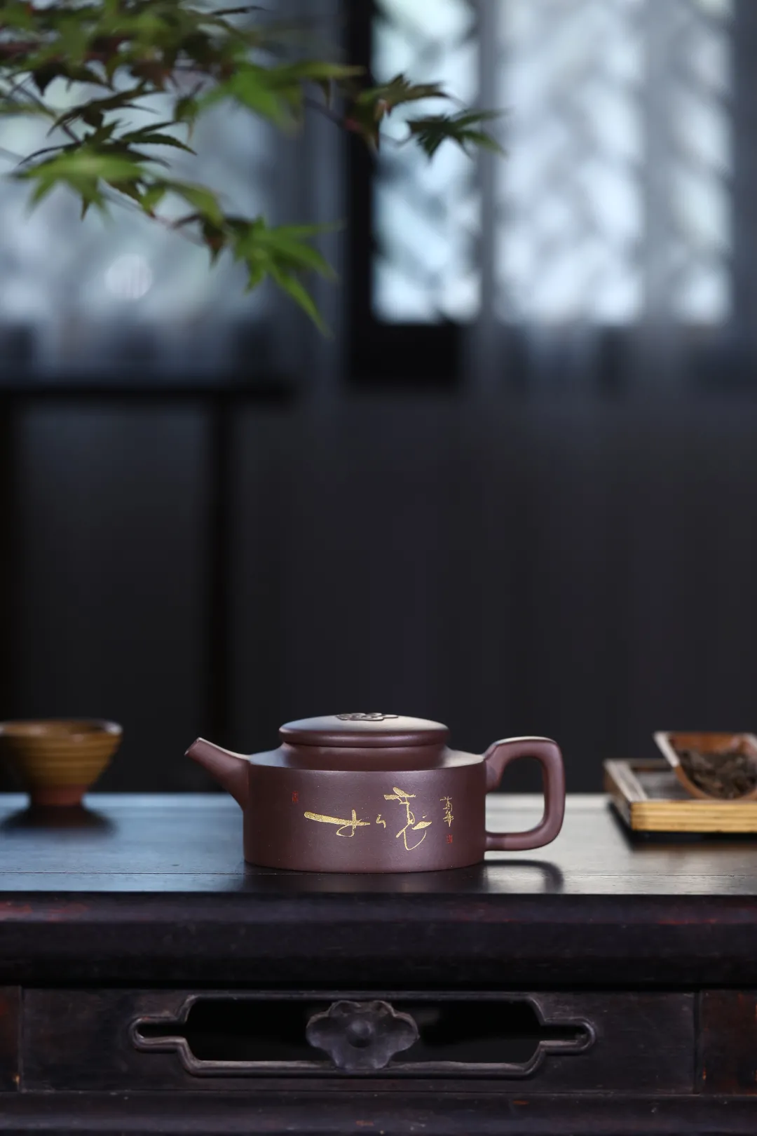 「北京荣宝」紫瓯清趣·宜兴紫砂壶专场网络拍卖会(第五期)