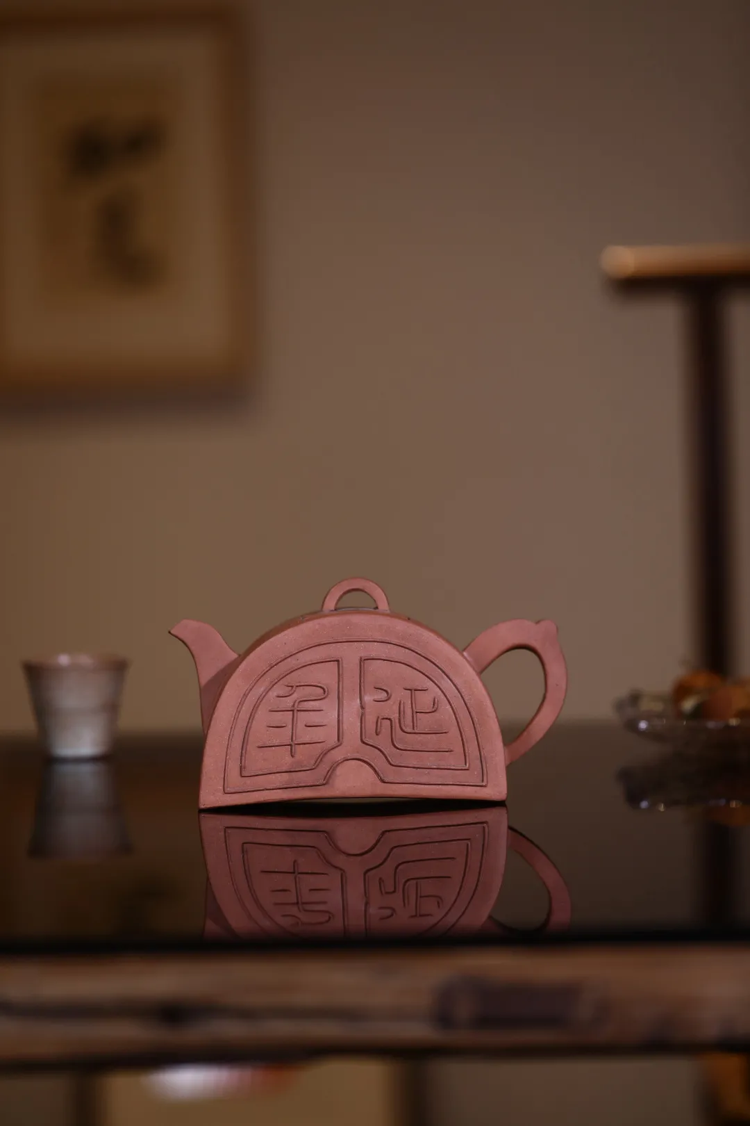 「北京荣宝」紫瓯清趣·宜兴紫砂壶专场网络拍卖会(第五期)