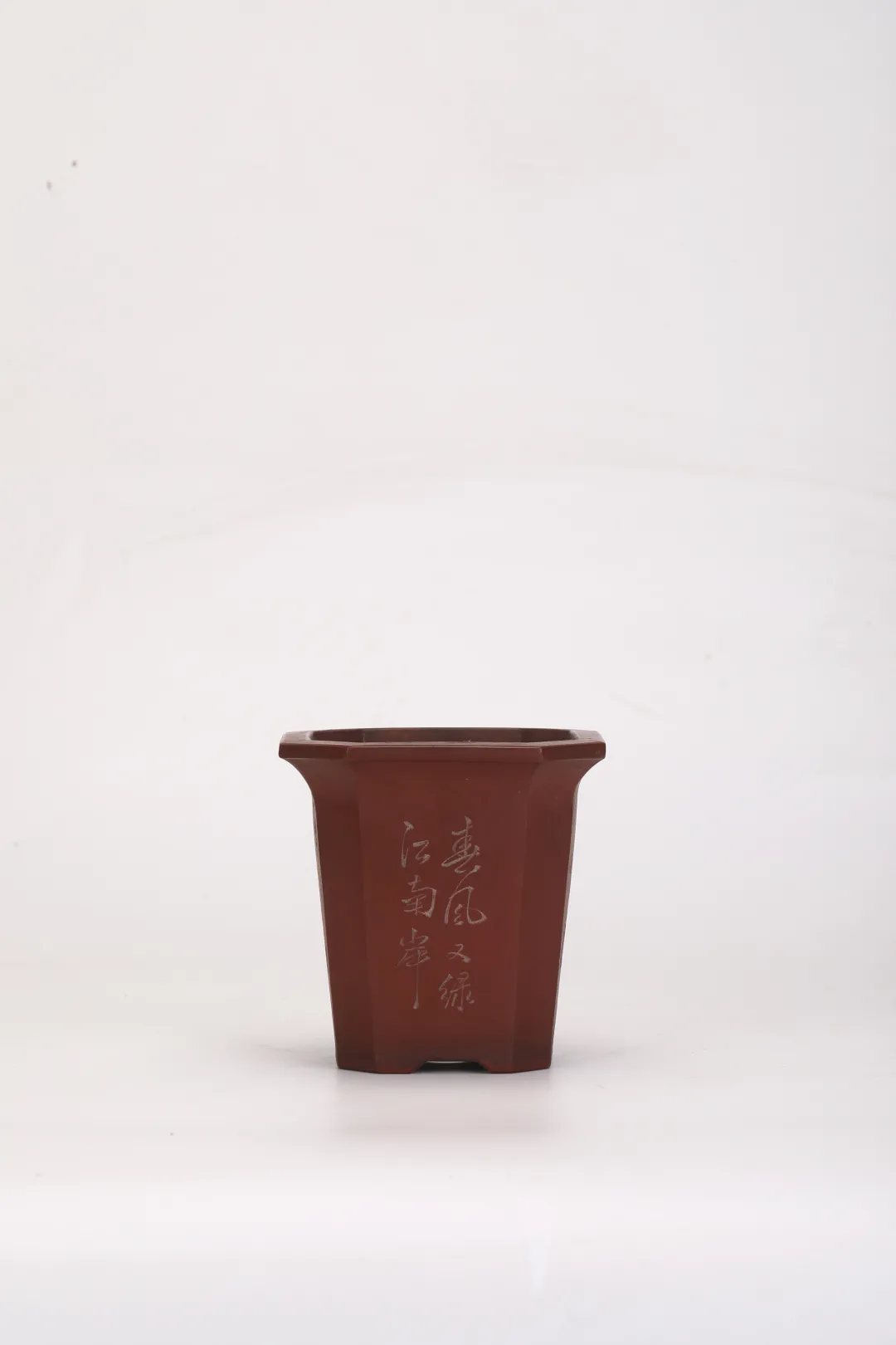 「北京荣宝」紫瓯清趣·宜兴紫砂壶专场网络拍卖会(第五期)