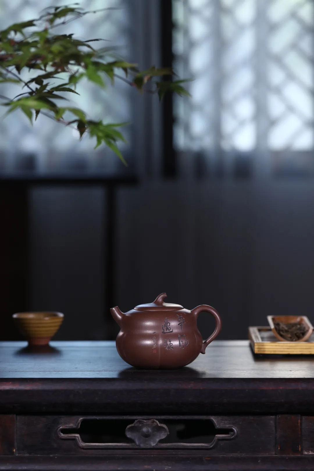 「北京荣宝」紫瓯清趣·宜兴紫砂壶专场网络拍卖会(第五期)