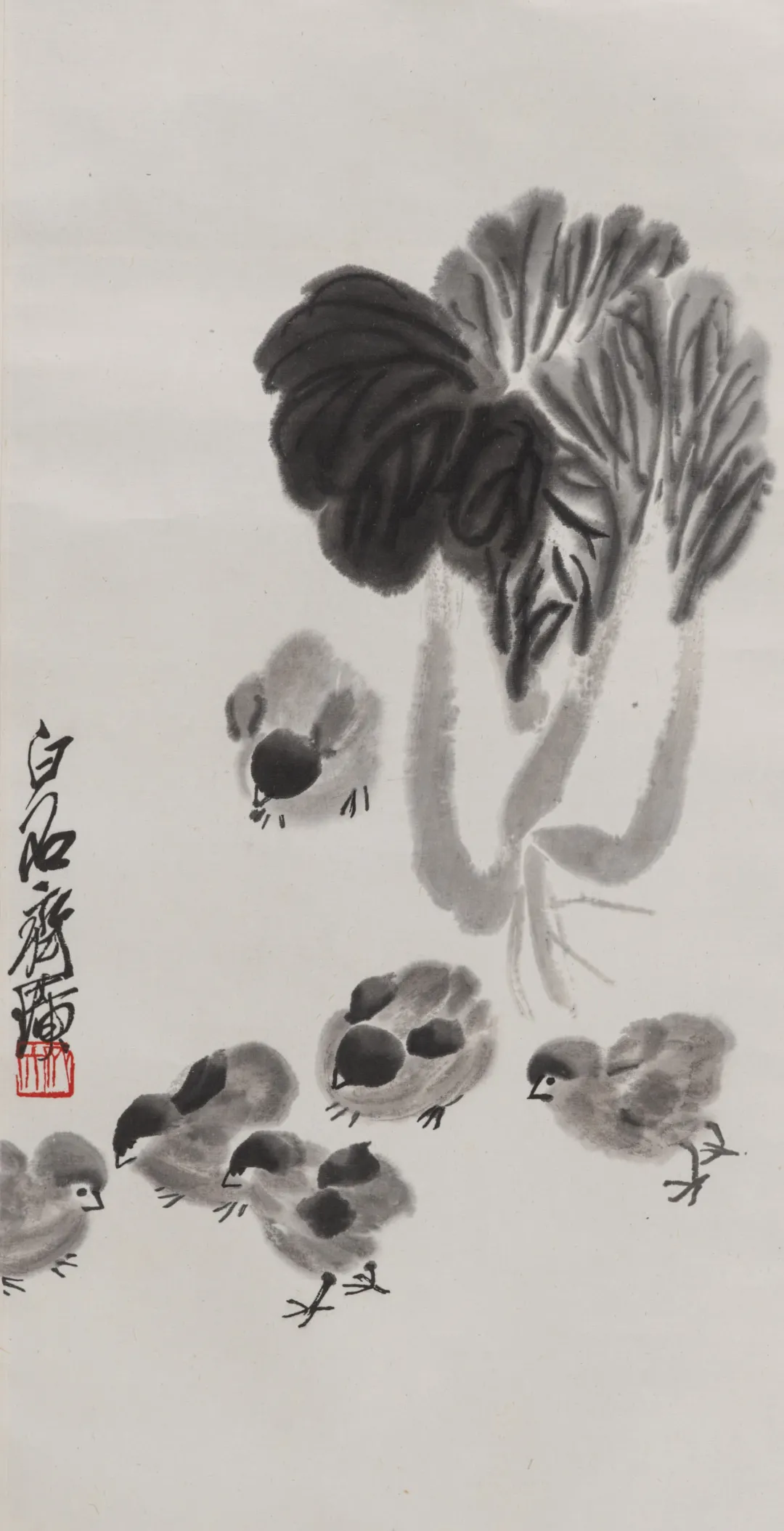 第五届网络拍卖会:缥缃——荣宝留珍木版水印专场(第四期)