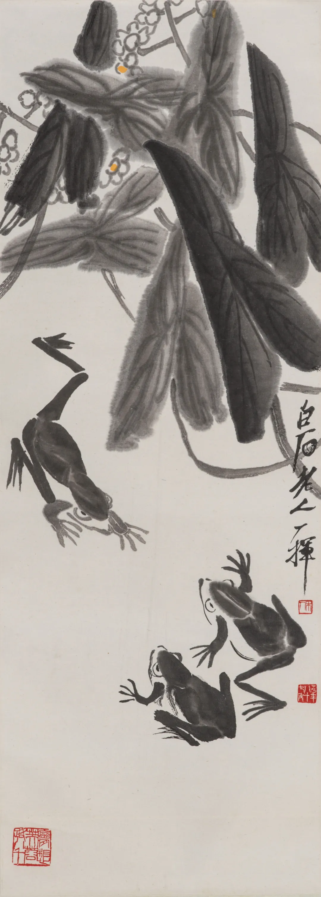 第五届网络拍卖会:缥缃——荣宝留珍木版水印专场(第四期)